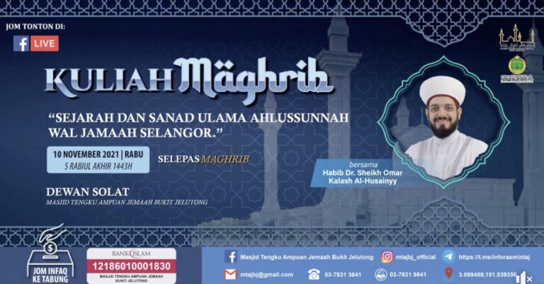Sejarah Dan Sanad Ulama Ahlussunnah Wal Jamaah Selangor