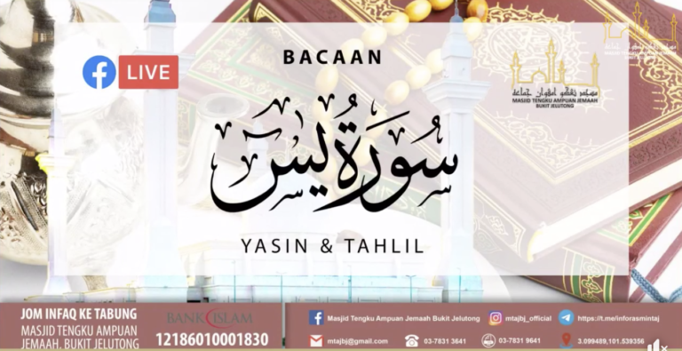BACAAN YASIN & TAHLIL