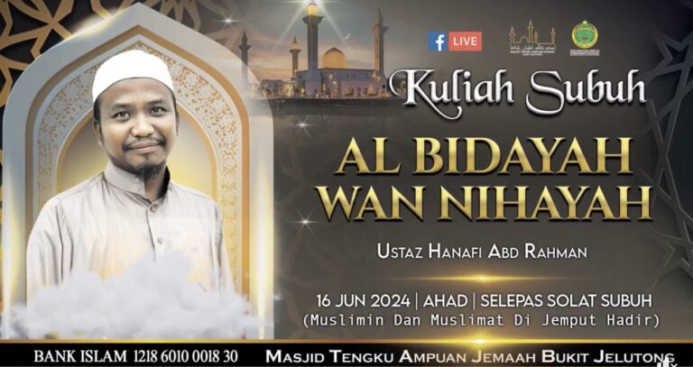 KULIAH SUBUH : Al Bidayah Wan Nihayah
