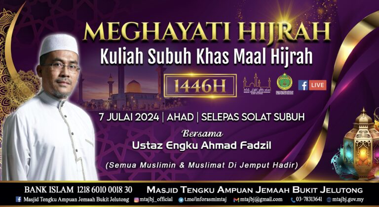 KULIAH SUBUH : KHAS MAAL HIJRAH