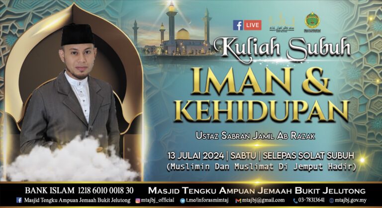 KULIAH SUBUH : Iman & Kehidupan