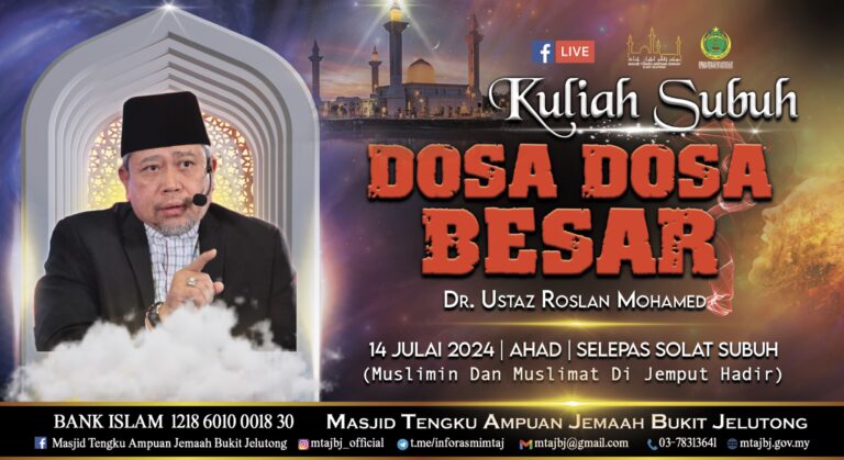 KULIAH SUBUH : Dosa – Dosa Besar
