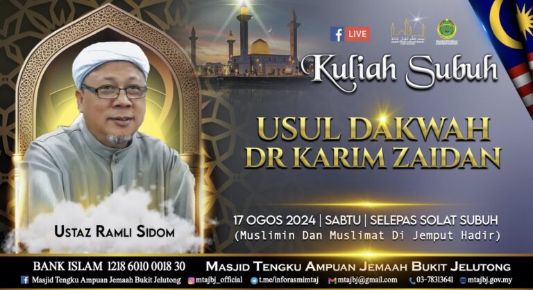 KULIAH SUBUH : Usul Dakwah Dr Karim Zaidan