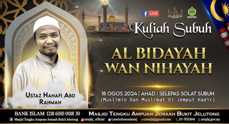 KULIAH SUBUH : Al Bidayah Wan Nihayah