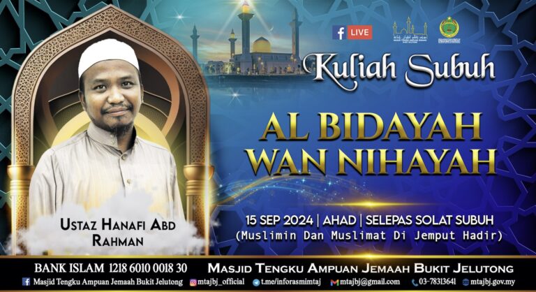 KULIAH SUBUH : Al Bidayah Wan Nihayah
