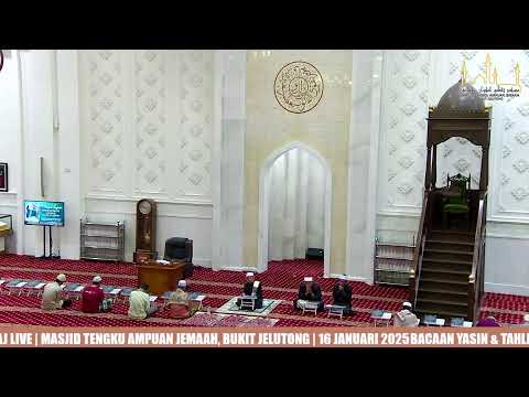🔴 [🅻🅸🆅🅴] Bacaan Yasin & Tahlil : 16 JANUARI 2025 (KHAMIS)