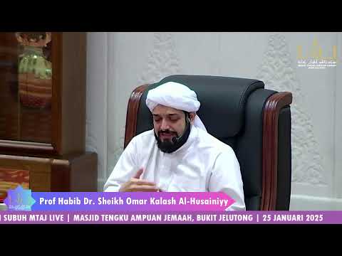 🔴[🅻🅸🆅🅴] KULIAH SUBUH : 25 JANUARI 2025 (SABTU)