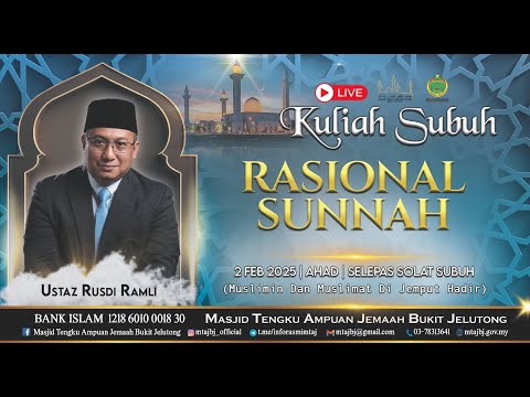 🔴 [🅻🅸🆅🅴] KULIAH SUBUH : 02 FEBRUARI 2025 (AHAD)