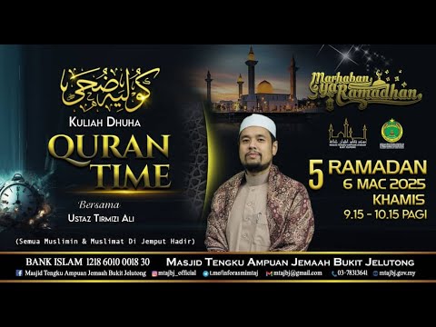 🔴[🅻🅸🆅🅴] QURAN TIME : 6 MAC 2025 (KHAMIS)