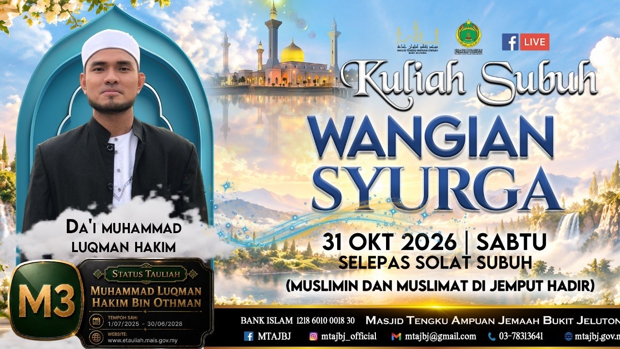 🔴[🅻🅸🆅🅴] KULIAH SUBUH : 31 OKTOBER 2026 (SABTU)