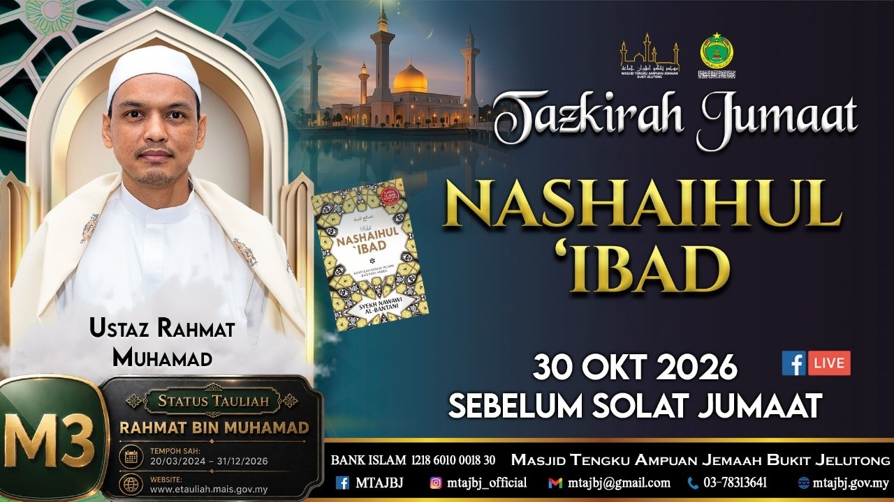 🔴[🅻🅸🆅🅴] TAZKIRAH JUMAAT : 30 OKTOBER 2026
